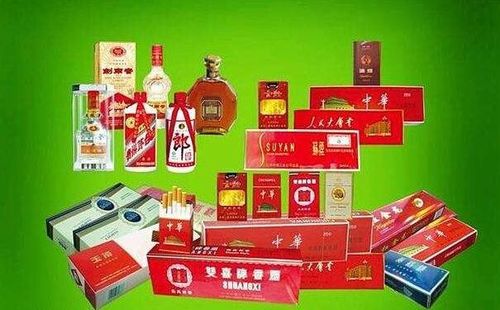 苏州回收烟酒-上门回收电话