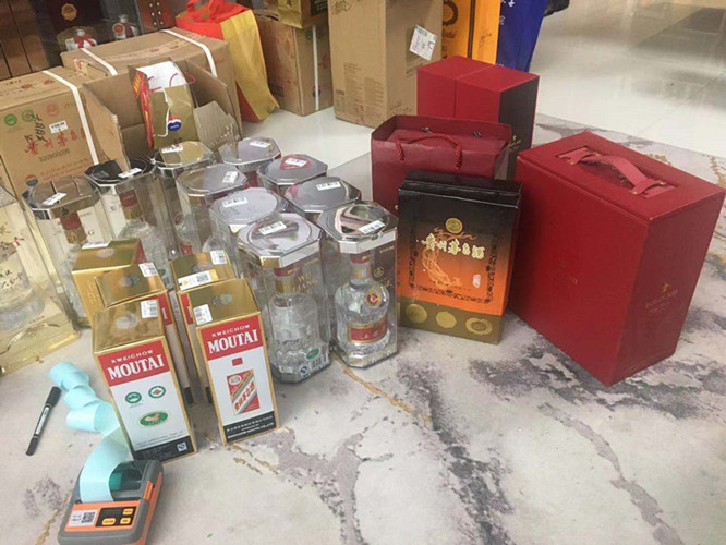 鹰潭烟酒回收厂家-专注老酒茅台名酒回收