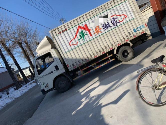 林芝办公室搬家哪家好全市低价，一站式服务