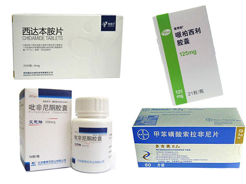 诚信收药,回收爱谱沙西达本胺,捷恪卫芦可替尼