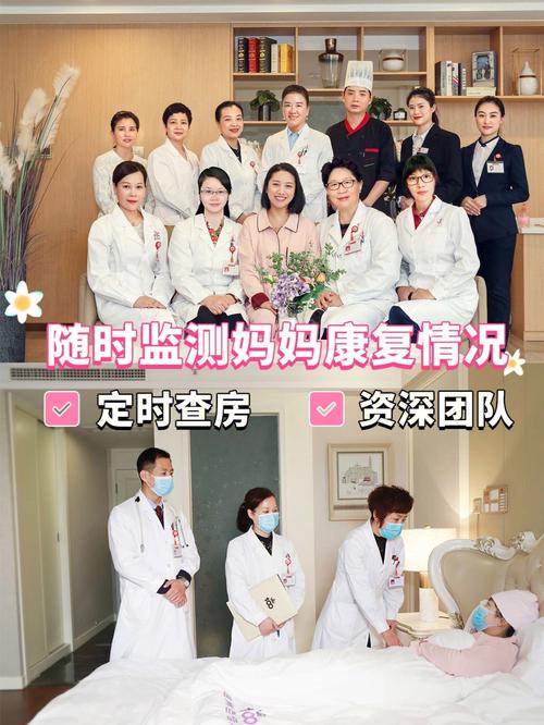 梅州月子中心哪家评价好？排名前三推荐