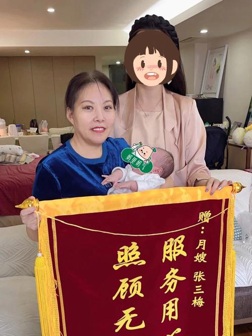 黔东南母婴护理中心哪家好？专业月嫂24小时服务
