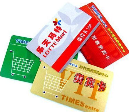 三亚上门回收购物卡,回收消费卡-联华ok卡-斯玛特卡-哈根达