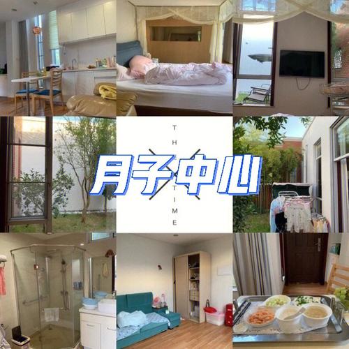 渭南家政公司哪家好？月嫂中心多少钱一个月