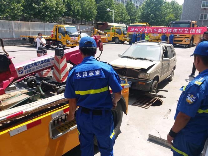 临沧24小时道路救援-专业道路救援中心-服务全国