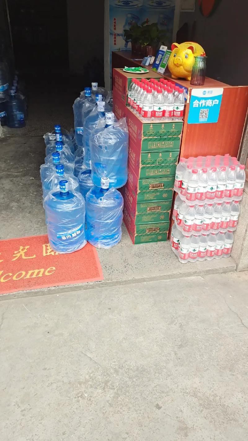文山送水农夫山泉娃哈哈恒大-专业配送-服务周到