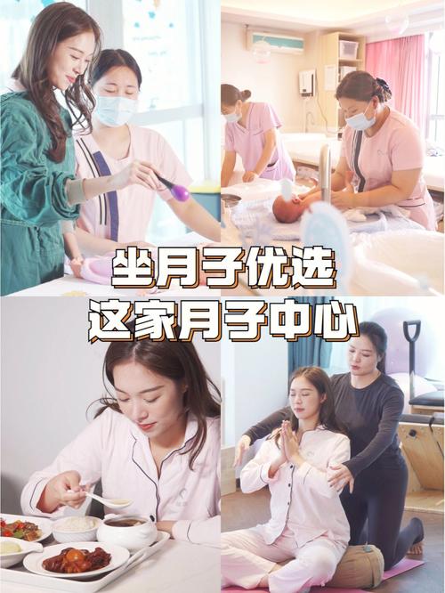 中卫母婴护理中心哪家口碑好？本地实体店，快速上门