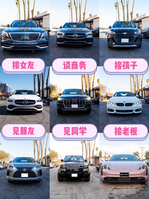 长沙考察用车-专业租车价格-车型齐全
