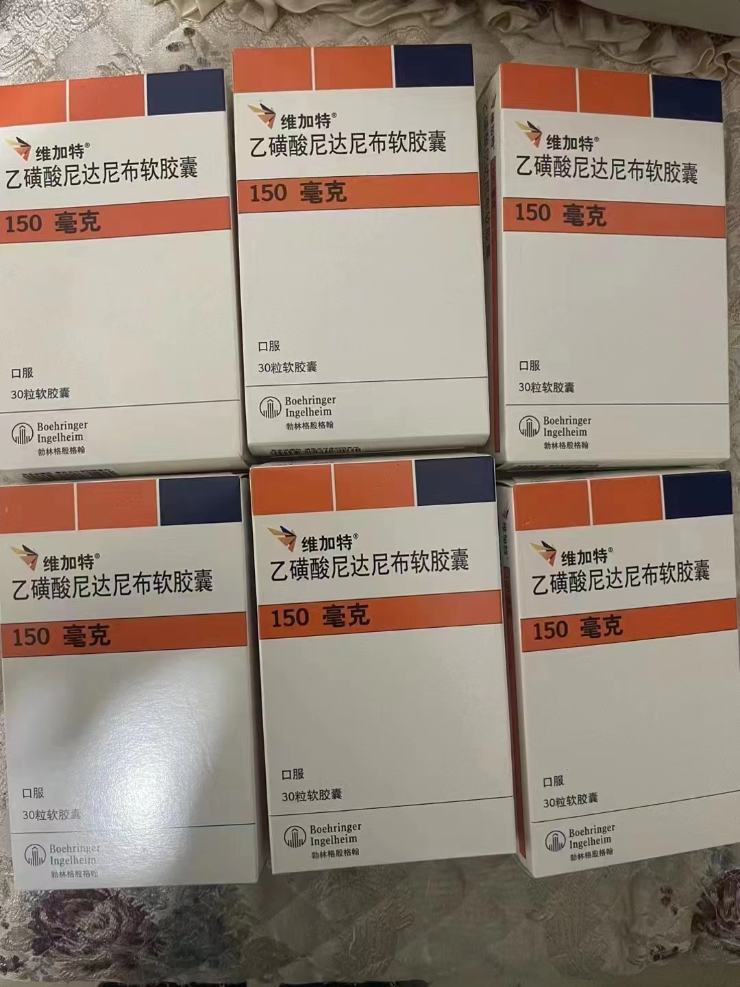 天津高价收博瑞纳洛拉替尼-全国回收