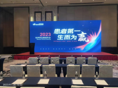 玉林摄影摄像 文化庆典 酒会摄影摄像 演唱会摄影摄像