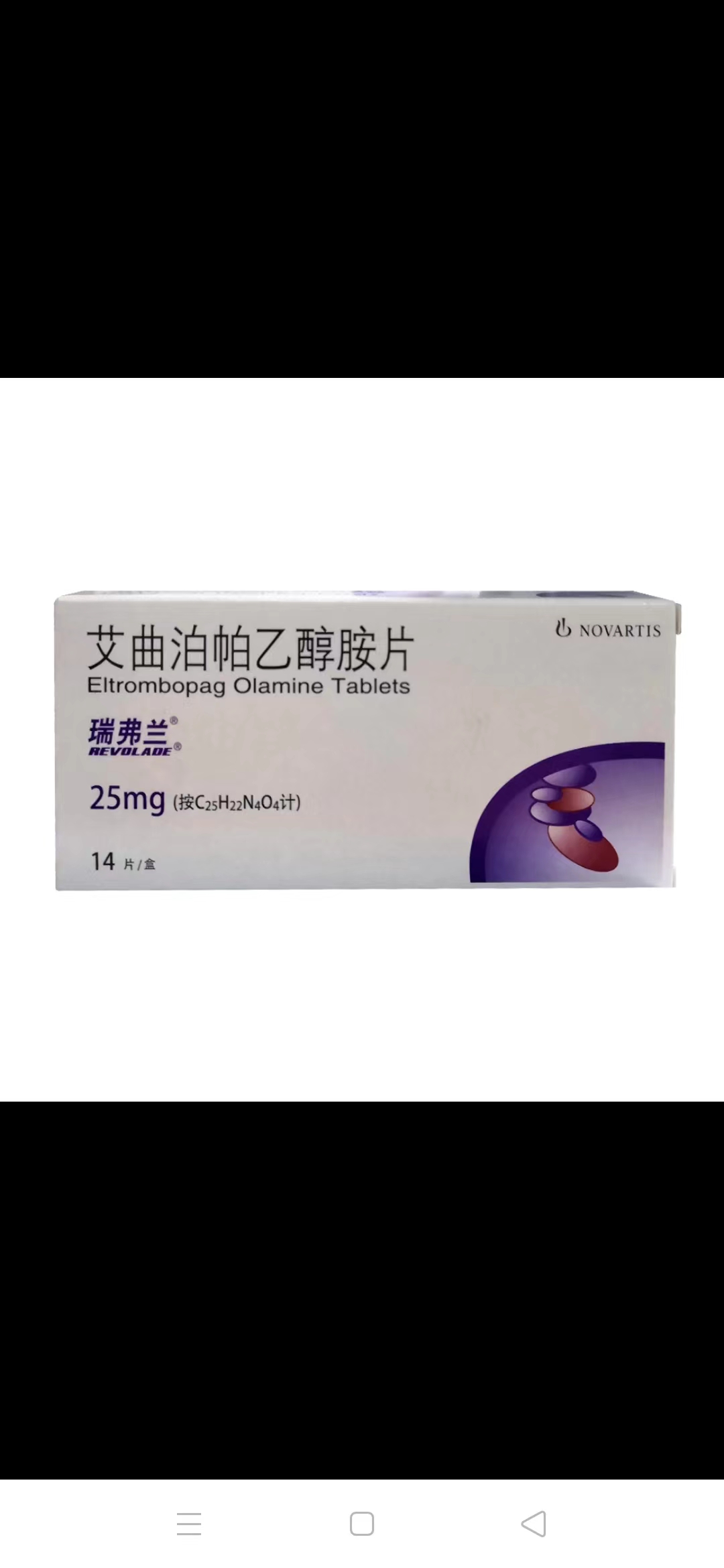 三亚收药.收肿瘤药.正规收药平台