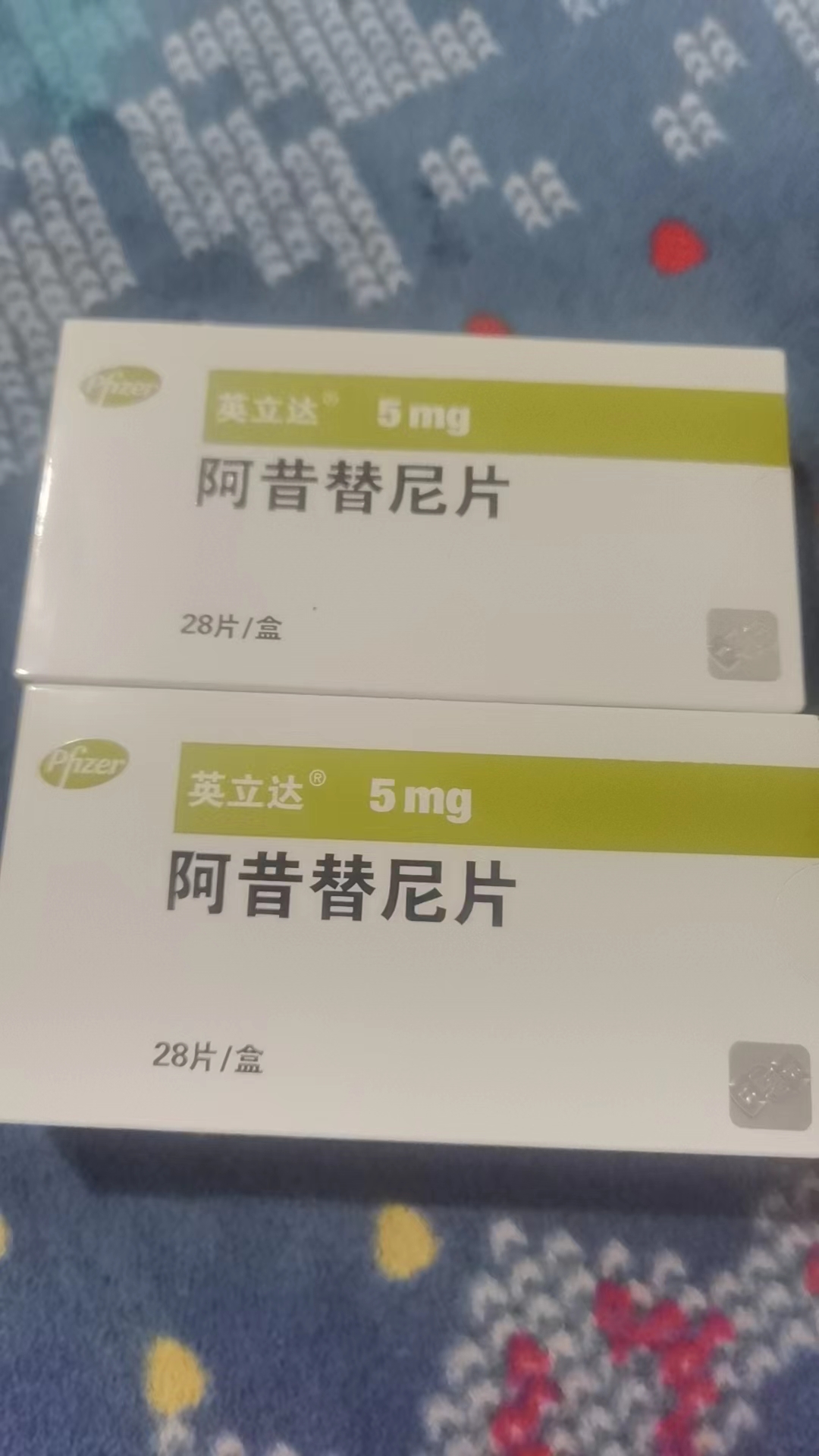 石嘴山药品回收，上门回收抗癌药.诚信收药