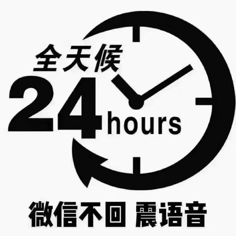 手机号借贷哪里可以做·
