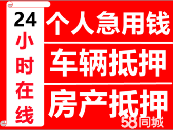 直接放款到支付宝贷款有吗～