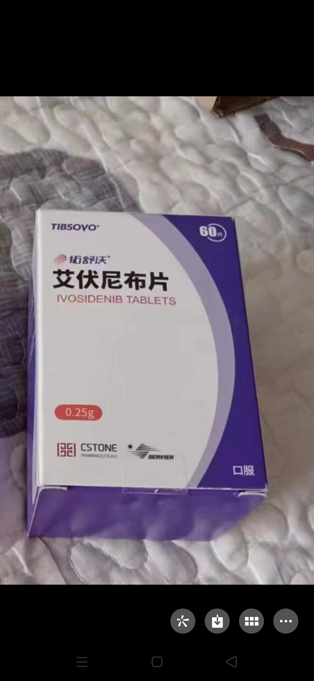 郑州大量收药，回收艾瑞卡专业收药网