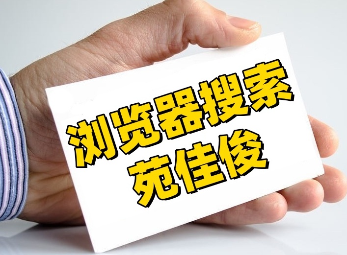 北京公司跨区迁移地址流程步骤