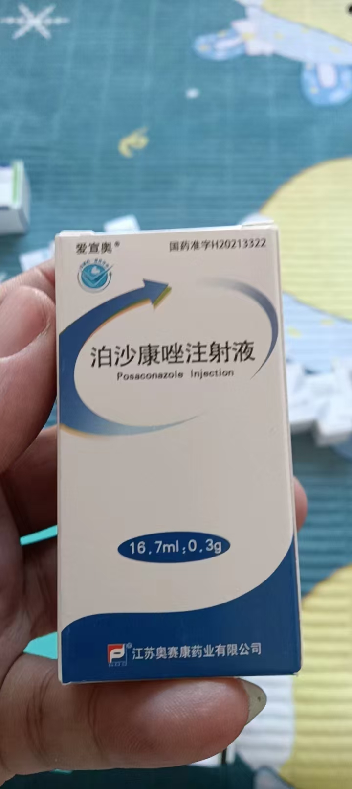 南阳高价回收百悦泽泽布替尼胶囊.高价收购！