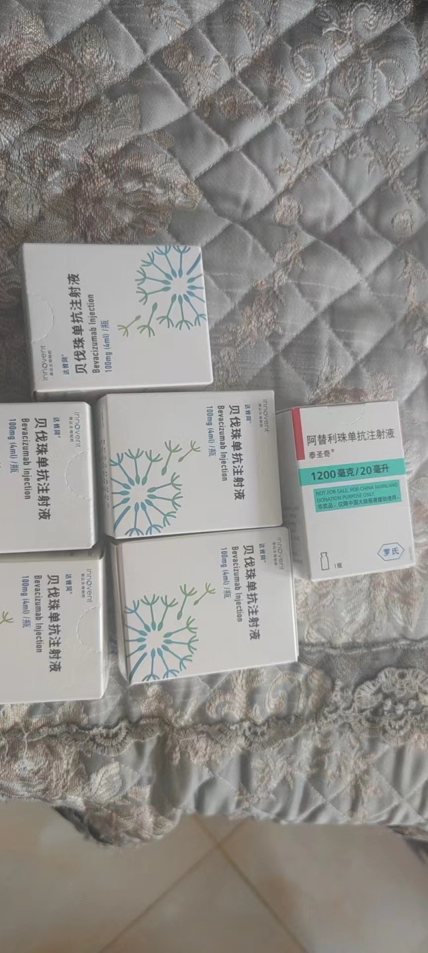 锡林郭勒回收药品，收安圣沙.高于市场价回收！