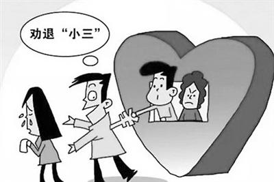 上海金山小三拆散正规小三劝退公司.成功挽回老公过来人经验分享