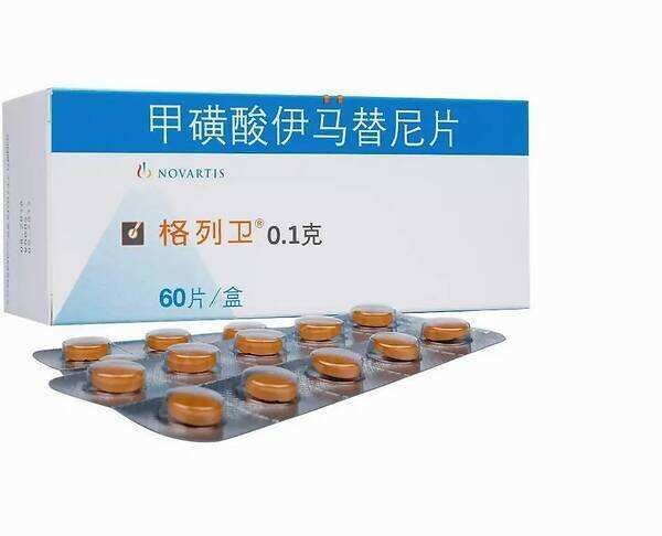 郑州药品回收，高价收剩余药品，地址在哪里.
