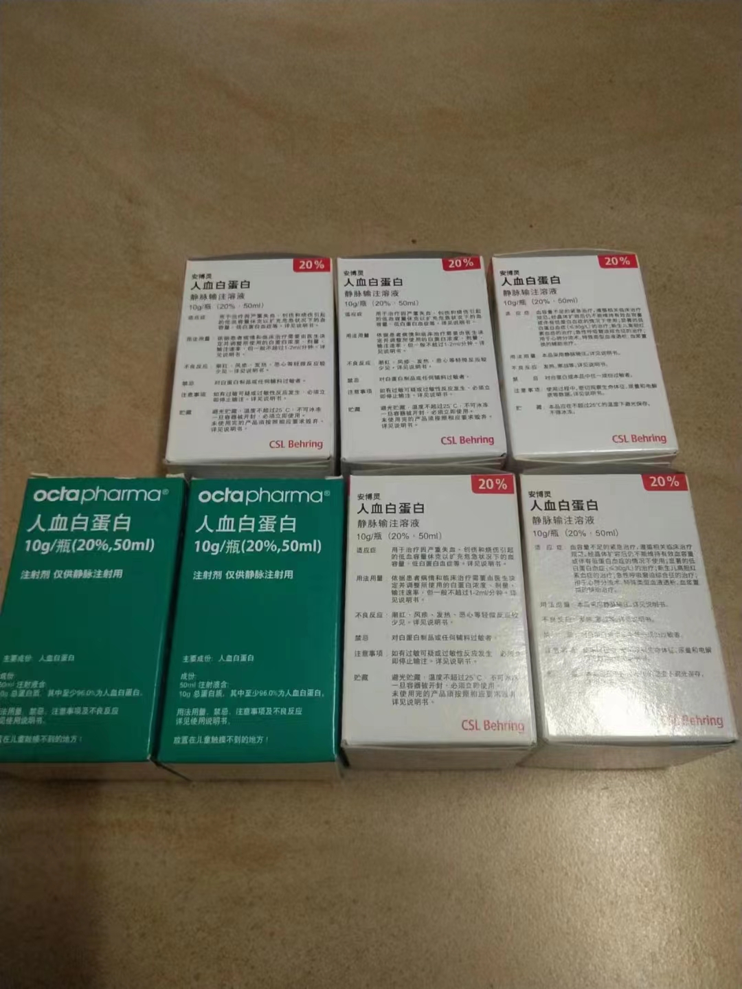 临夏收药，收注射用盐酸美法仑.全国范围回收！