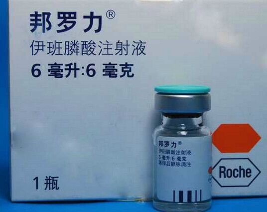 南昌回收药品;高价收靶向药品,电话是多少