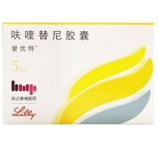 郑州回收药品;高价收靶向药品,地址在哪里