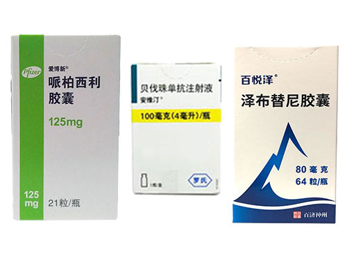 各地回收药品，常年回收益赛普若干富余未使用葯品