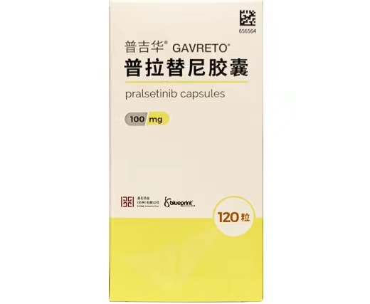 无锡诚信收药|高价收抗癌药品,地址在哪里