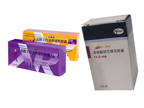 高价回收藥品，全年回收百忧解若干富裕未开封葯品
