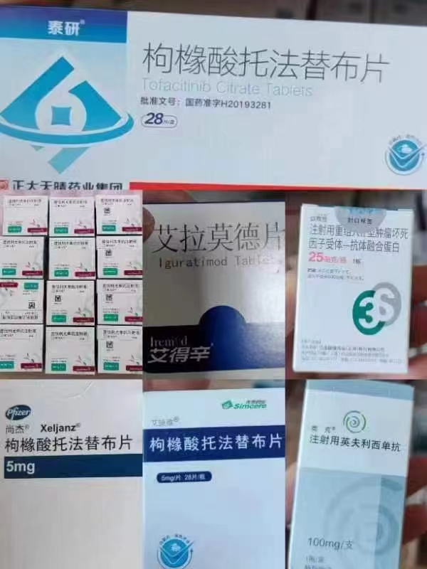 衡水药品回收，收达必妥度普利尤单抗.全国范围回收！