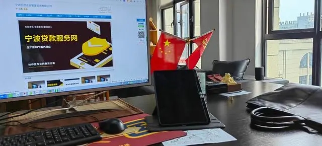 借款平台哪里可以做..