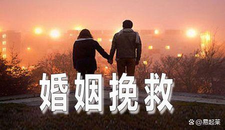 苏州相城小三劝退.专业劝退小三公司.专业靠谱
