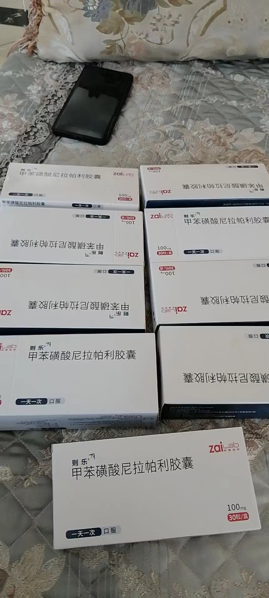 衢州回收药品，收安圣沙盐酸阿来替尼.高于市场价回收！