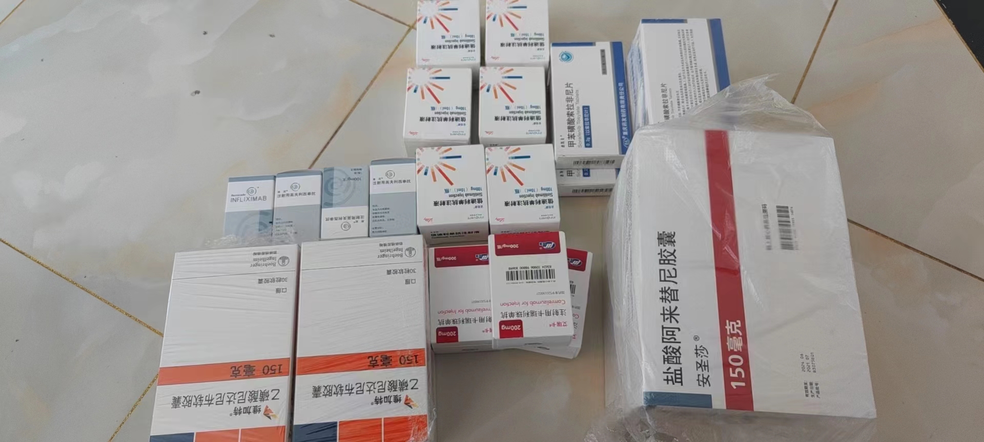 石嘴山收药，收普乐沙福注射液.全国范围回收！
