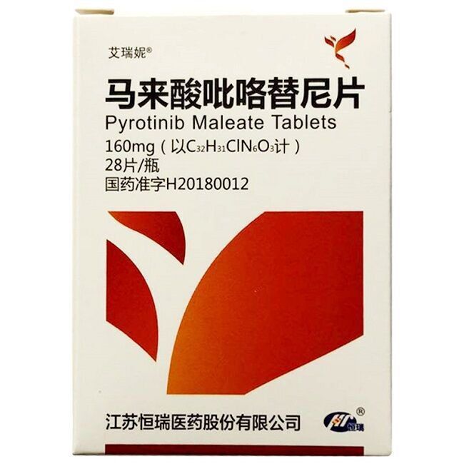 青岛诚信收药;高价收抗癌药品联系电话是多少
