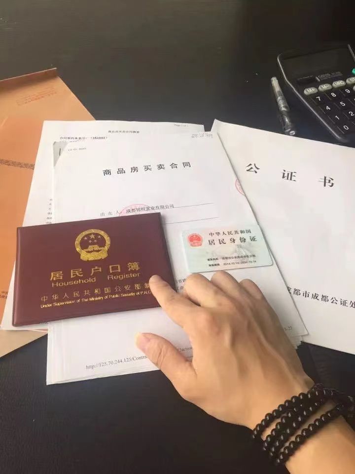 无抵押免担保贷款去哪里贷//