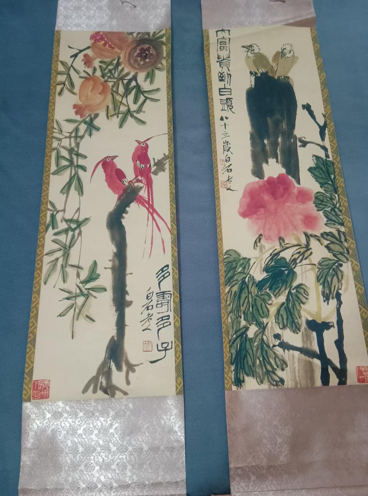 重庆那里可以鉴定书画