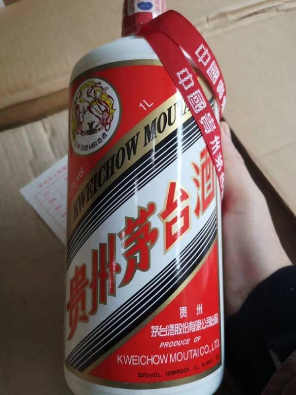 张掖烟酒回收公司~上门回收电话~