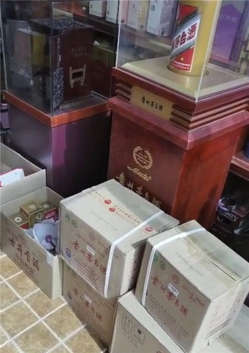 宜春烟酒礼品回收~专注老酒茅台名酒回收！
