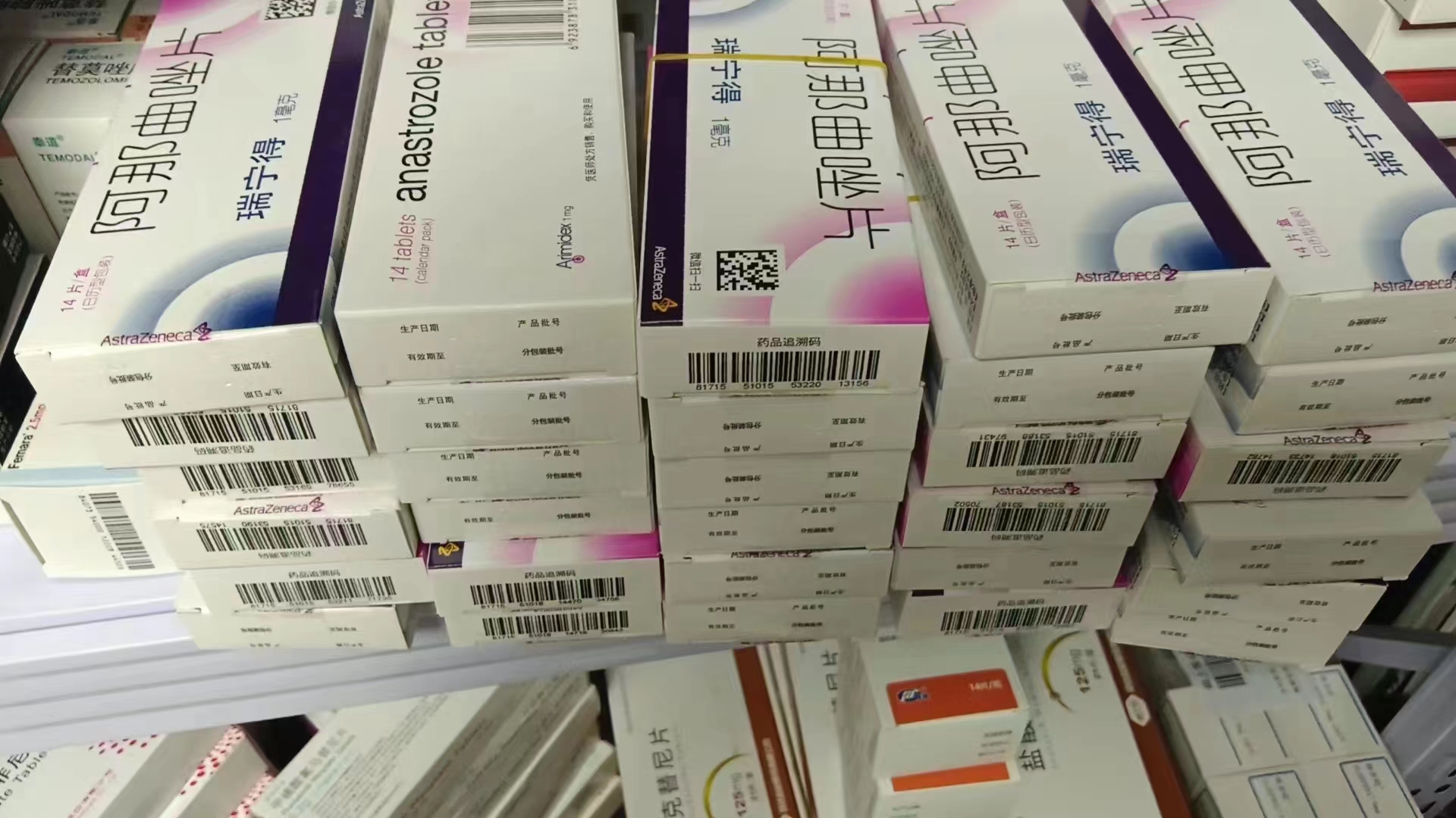 安顺药品回收，收白蛋白.高于市场价回收！