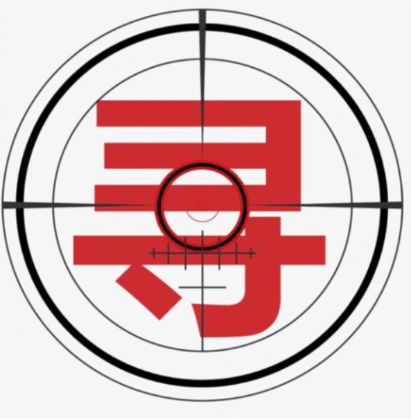 克拉玛依私人找人调查公司见人付款~经验丰富靠谱.