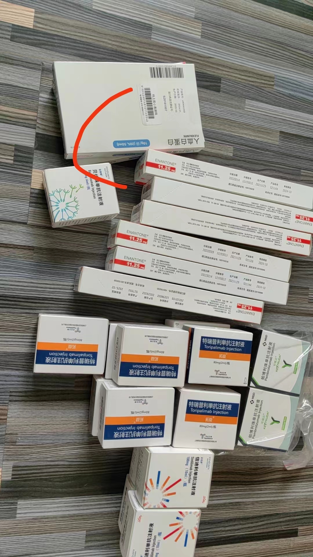 葫芦岛回收药品，收靶向药.全国范围回收！