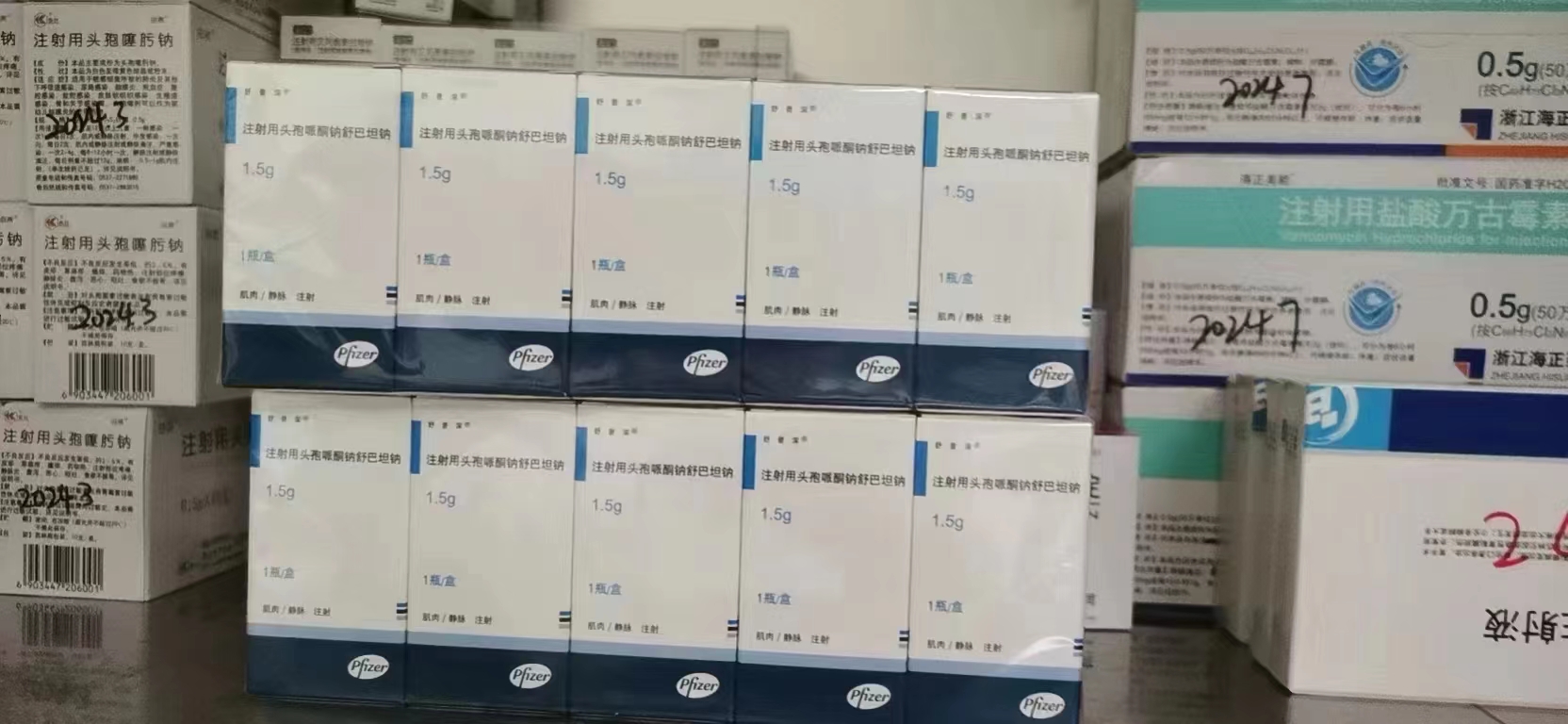 宿迁药品回收-收可瑞达帕博利珠单抗.高于市场价回收！