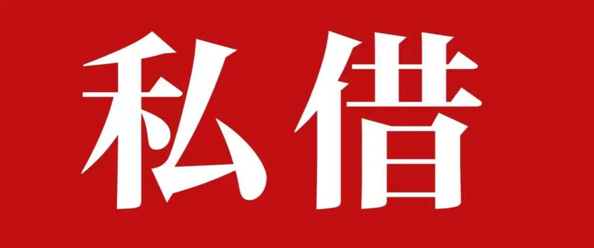 ^放款到支付宝贷款平台有哪些**