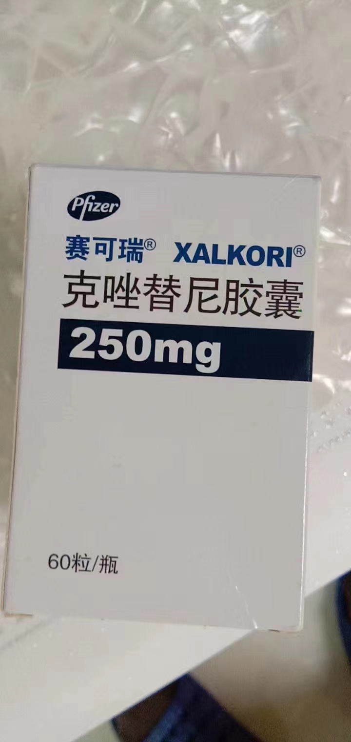 新余药品回收-收帕杰特.全国范围回收！