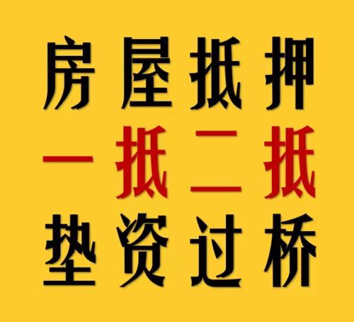 ^哪个贷款平台直接下款到支付宝``