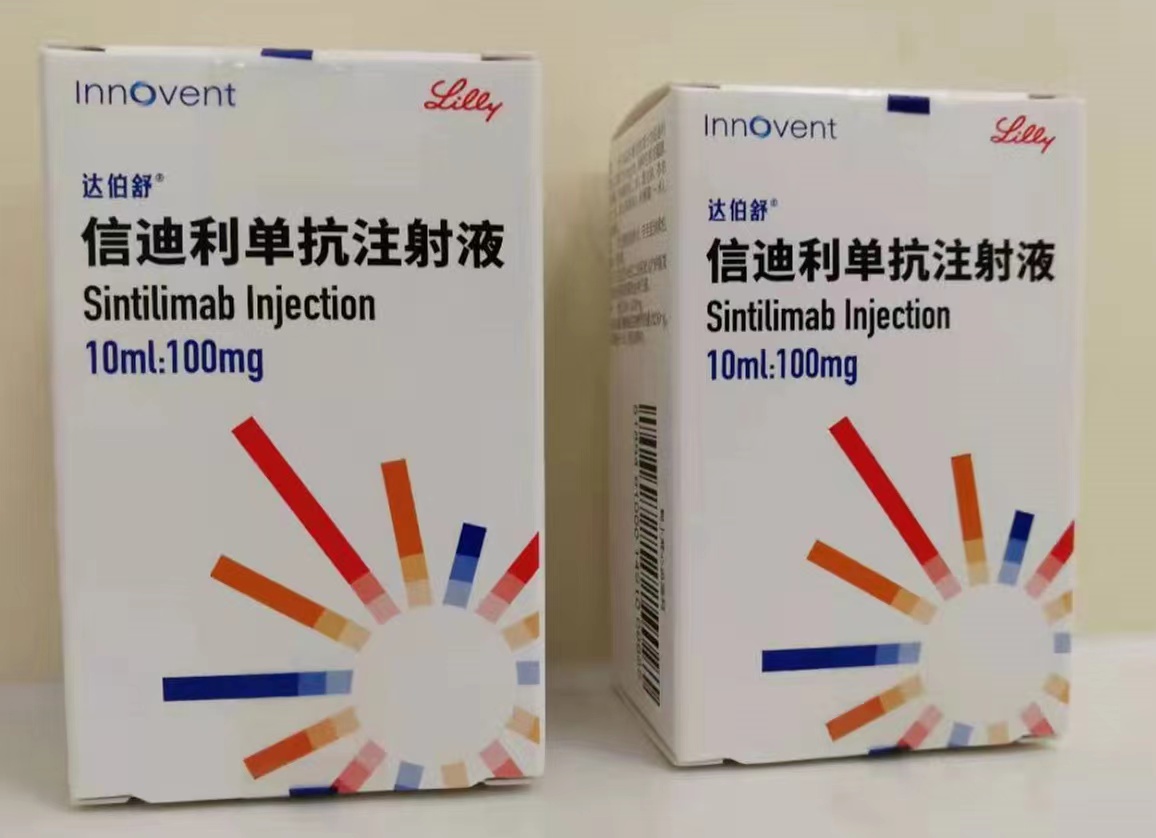 青岛药品回收，青岛高价收药网站