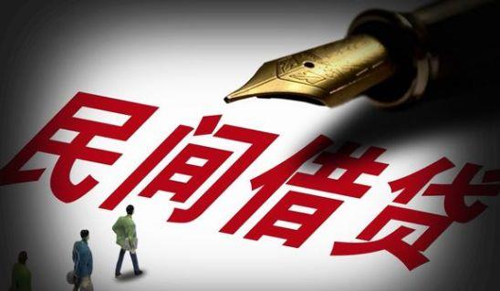 江门小额贷款、24小时放款电话正规渠道放款来就借