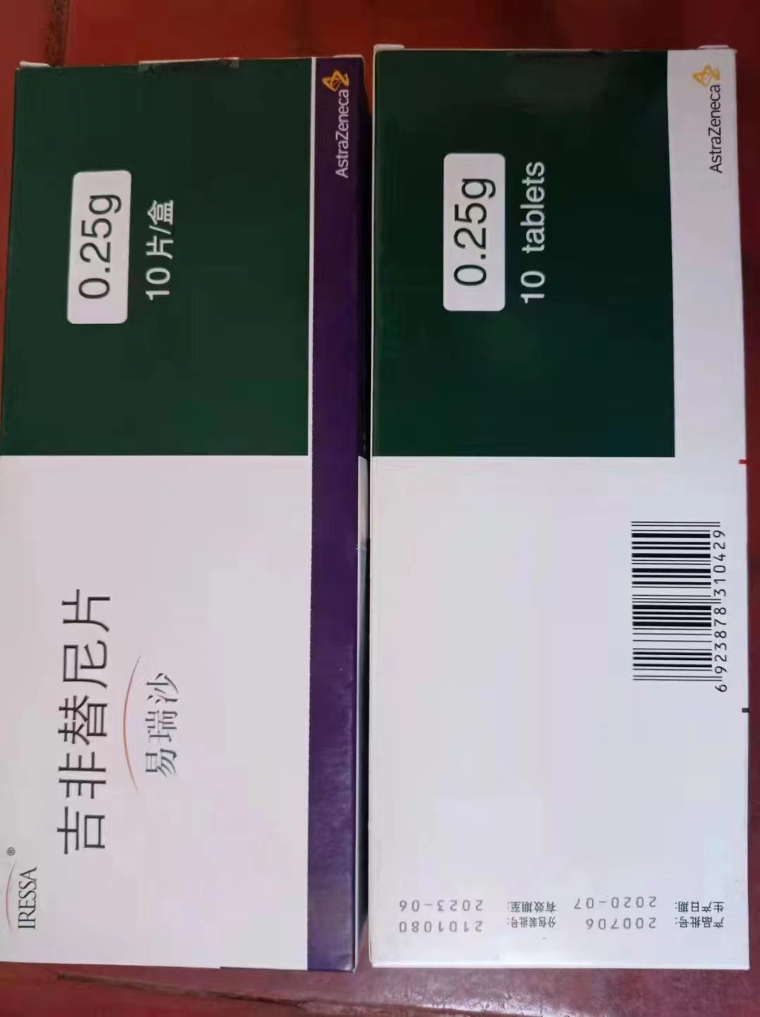 无锡回收药品|收各类抗癌药童叟无欺，诚信第一